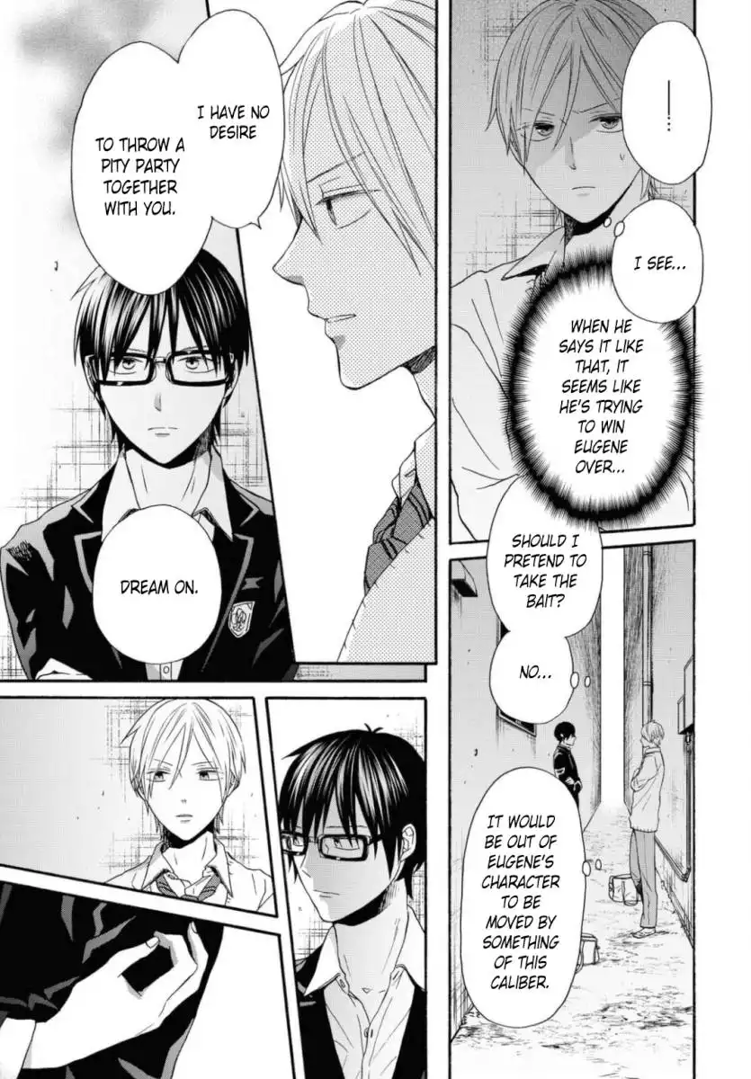 Bokura no Kiseki Chapter 110 15